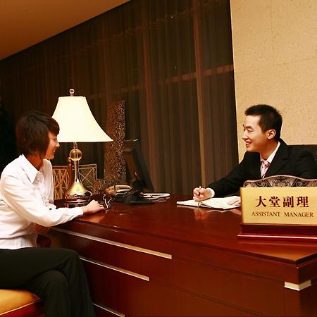 Beijing Lijingwan International Hotel Chaoyang  Luaran gambar