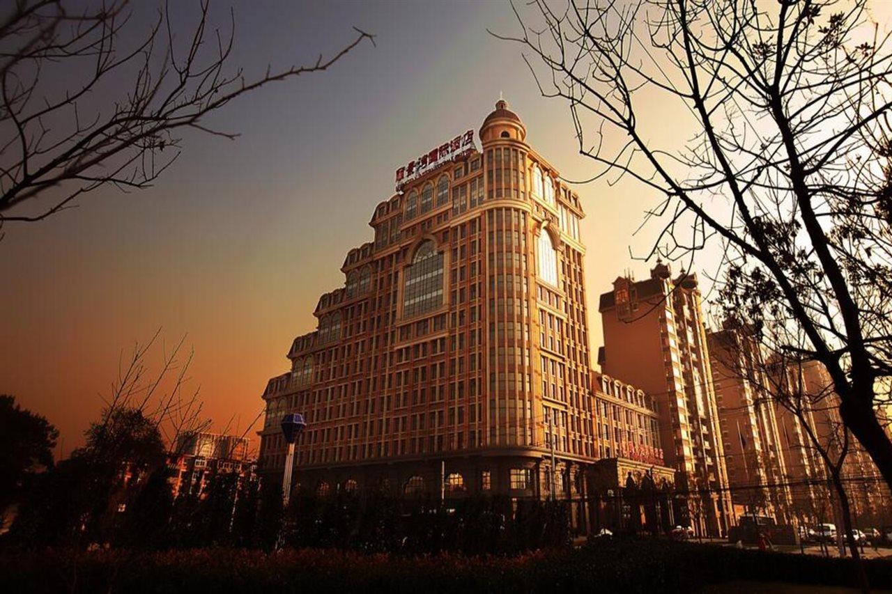 Beijing Lijingwan International Hotel Chaoyang  Luaran gambar