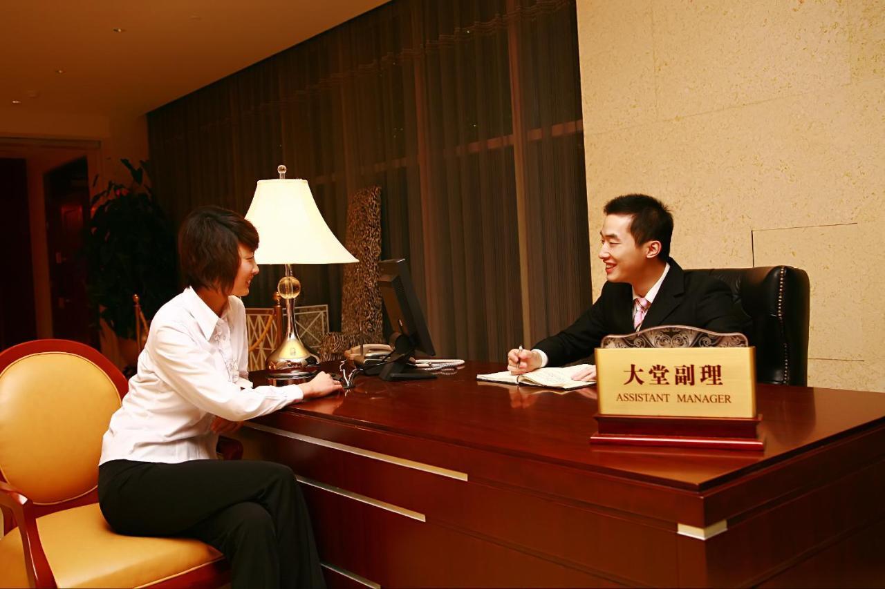 Beijing Lijingwan International Hotel Chaoyang  Luaran gambar